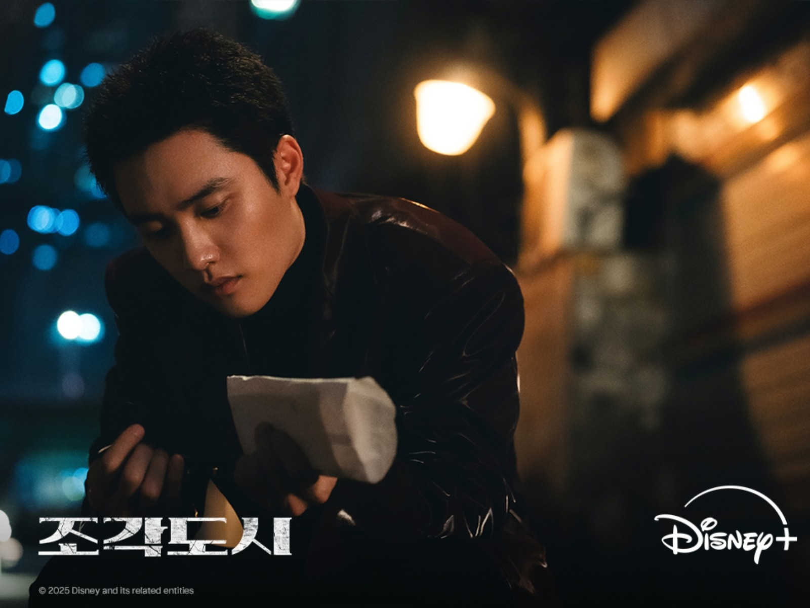 Phim The Manipulated (Trò Chơi Thao Túng) tập 3: Kẻ chủ mưu An Yo Han lộ diện