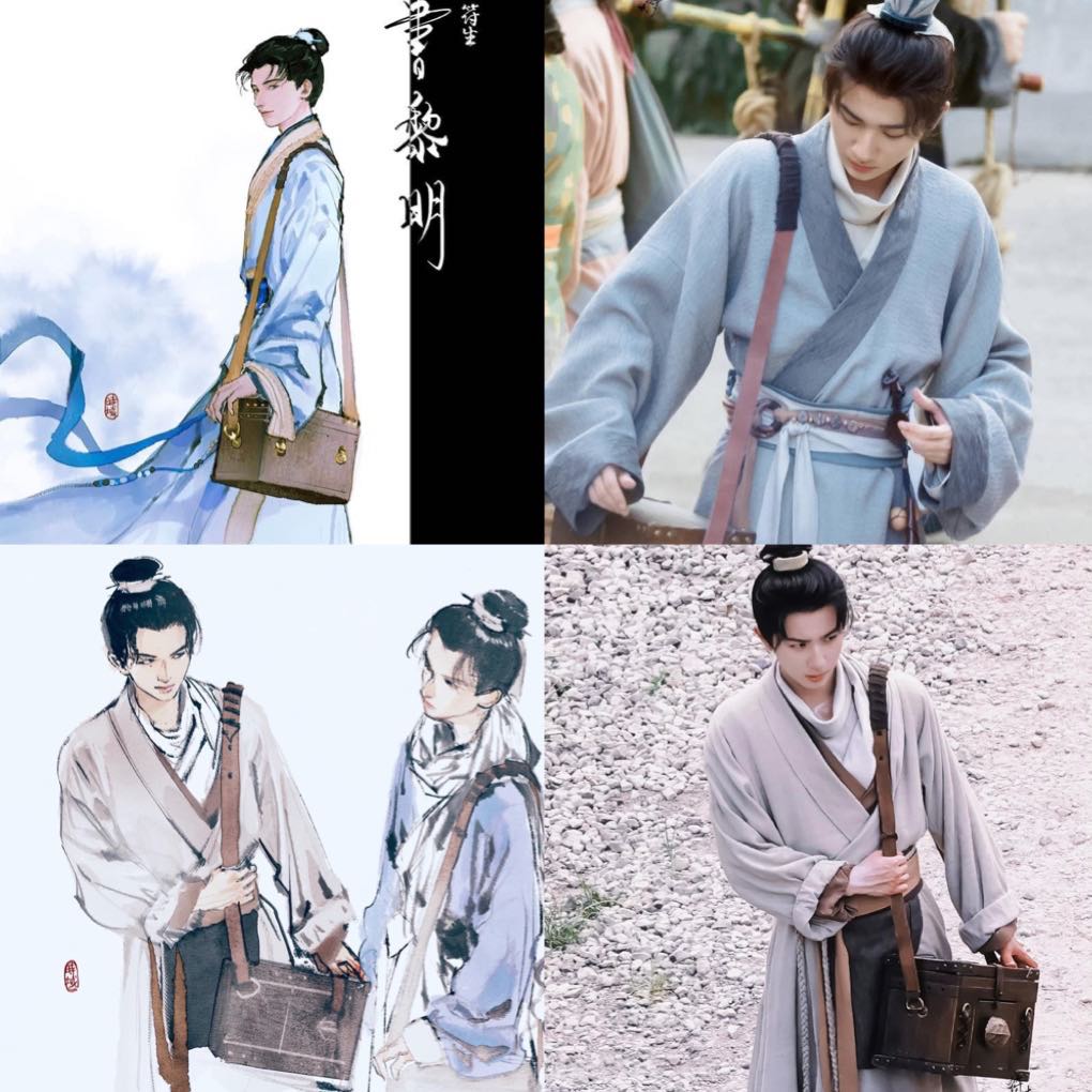 Phim Thiên Thư Lê Minh (Ánh Sáng Thiên Thư) Tập 3 Vietsub: Ca bệnh kỳ quái tại Lương Châu