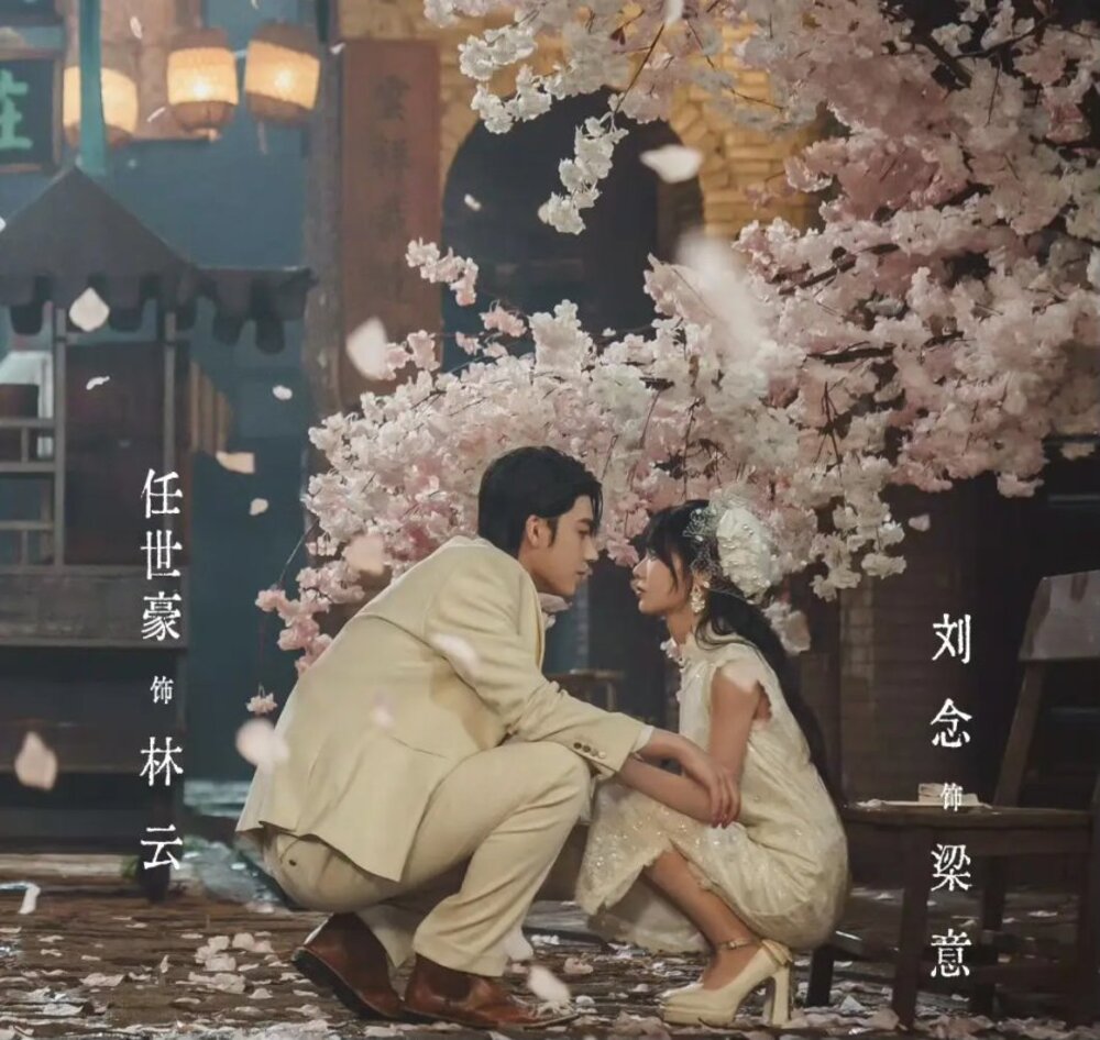 Phim Tân Nương Thế Thân (Marry Him In Her Place) tập 23: Lời hứa vĩnh cửu và Thử thách Cuối cùng