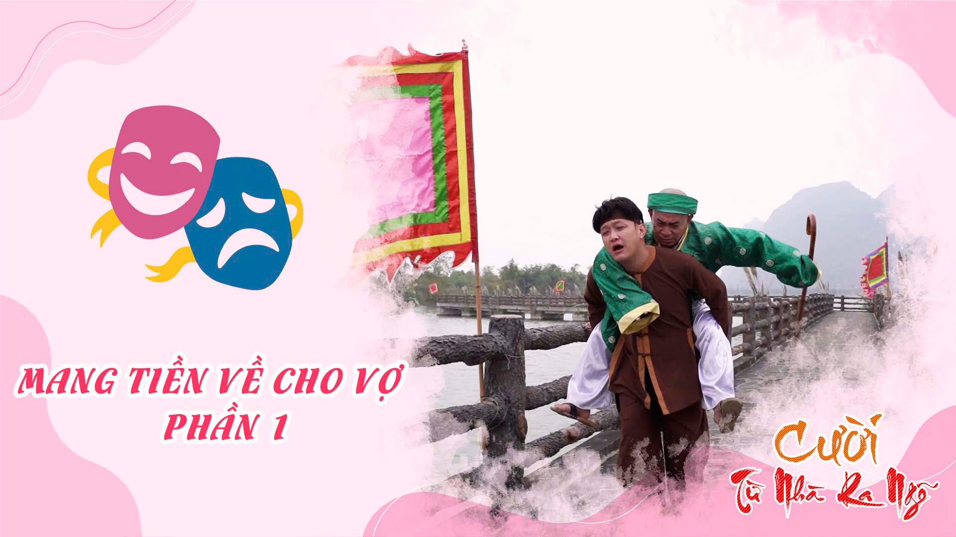 Tập 16