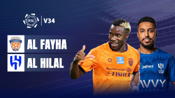 Al Fayha vs Al Hilal Tuần 34 ROSHN Saudi League 2025/26