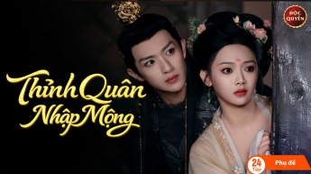 Thỉnh Quân Nhập Mộng