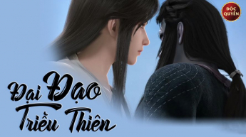 Đại Đạo Triều Thiên