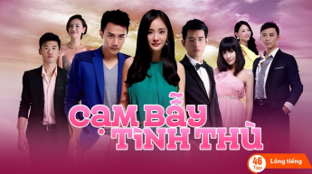 Cạm Bẫy Tình Thù