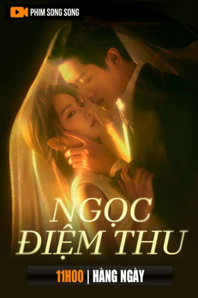 Ngọc Điệm Thu