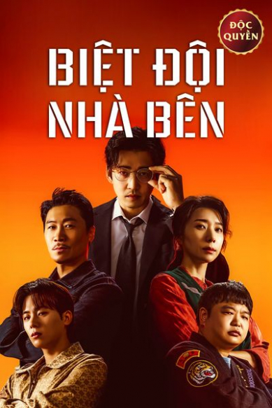 Biệt Đội Nhà Bên