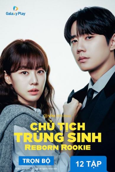 Chủ Tịch Trùng Sinh