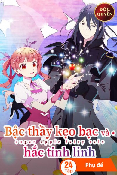 Bậc Thầy Kẹo Bạc Và Hắc Tinh Linh