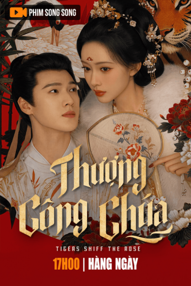 Thượng Công Chúa