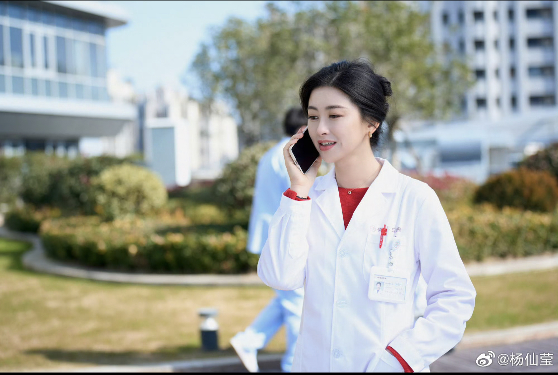 Vì Sao Anh Ấy Vẫn Độc Thân tập 3: Gã độc thân cầu kỳ