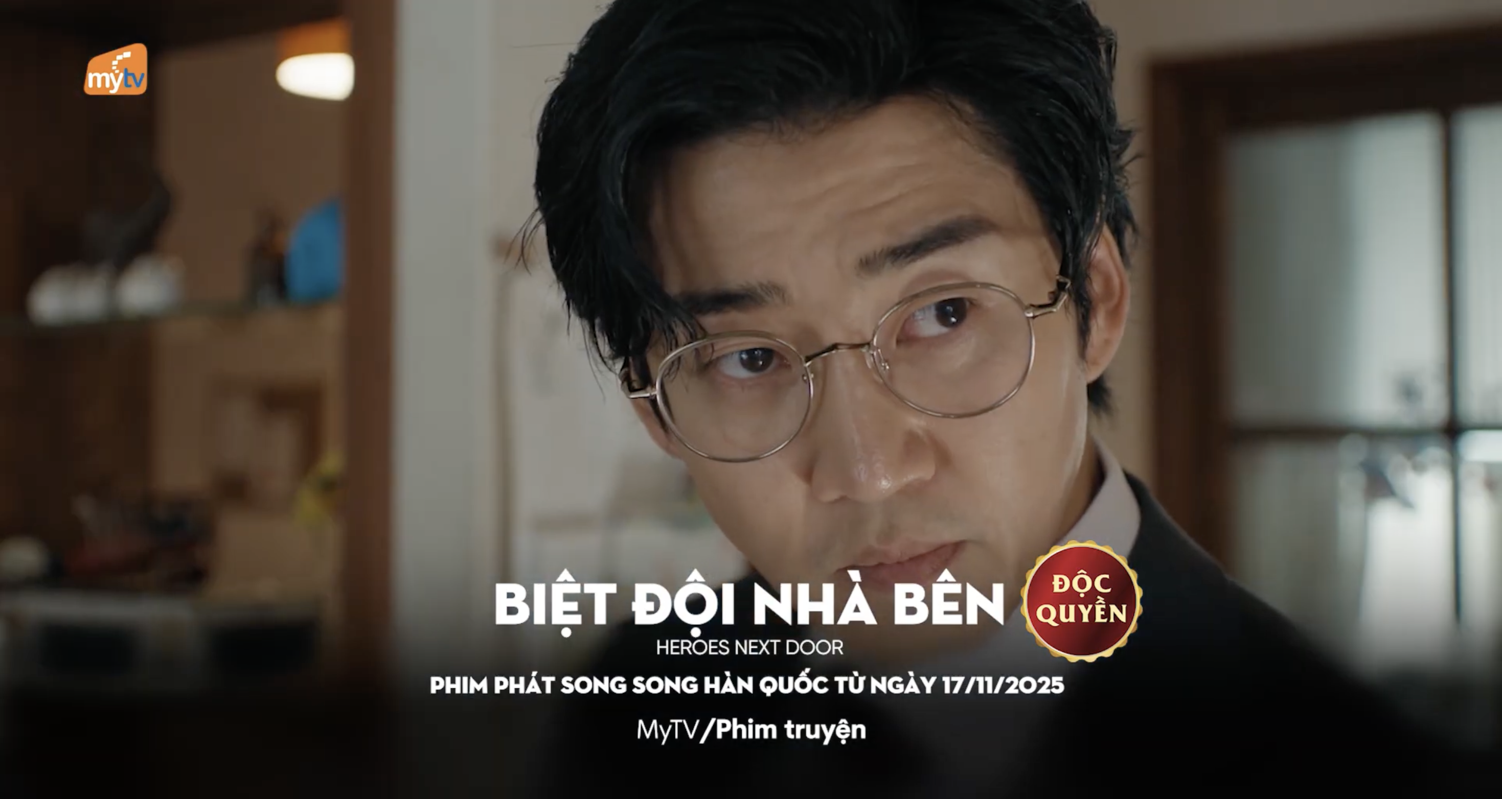 Heroes Next Door (Biệt Đội Nhà Bên) tập 3: Tổ đội chính thức được thành lập 