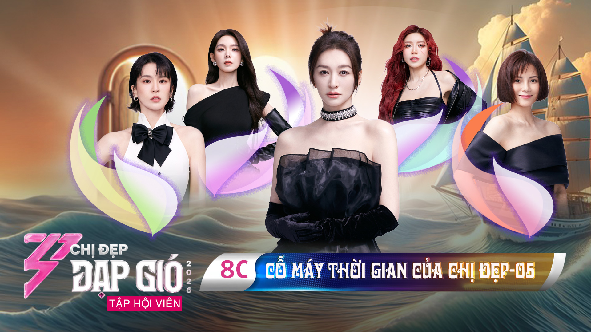 8C - Cỗ Máy Thời Gian Của Chị Đẹp - 05