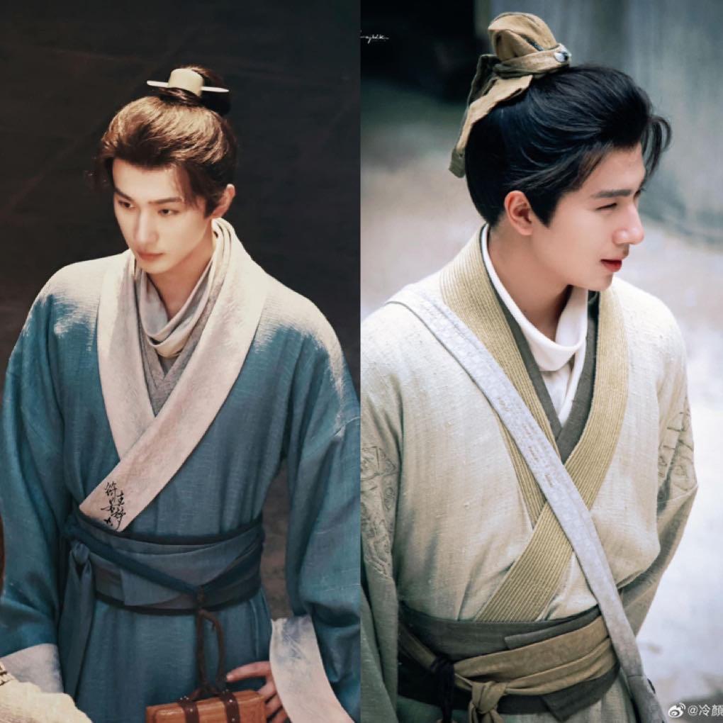 Phim Thiên Thư Lê Minh (Ánh Sáng Thiên Thư) Tập 1 Vietsub: Thiếu niên Phù Sinh bị oan