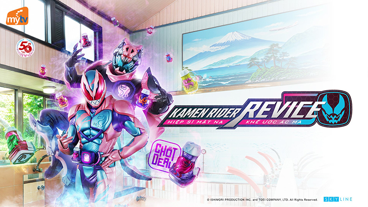 BẢN 4K SERIES KỶ NIỆM 50 NĂM KAMEN RIDER ĐỔ BỘ MyTV