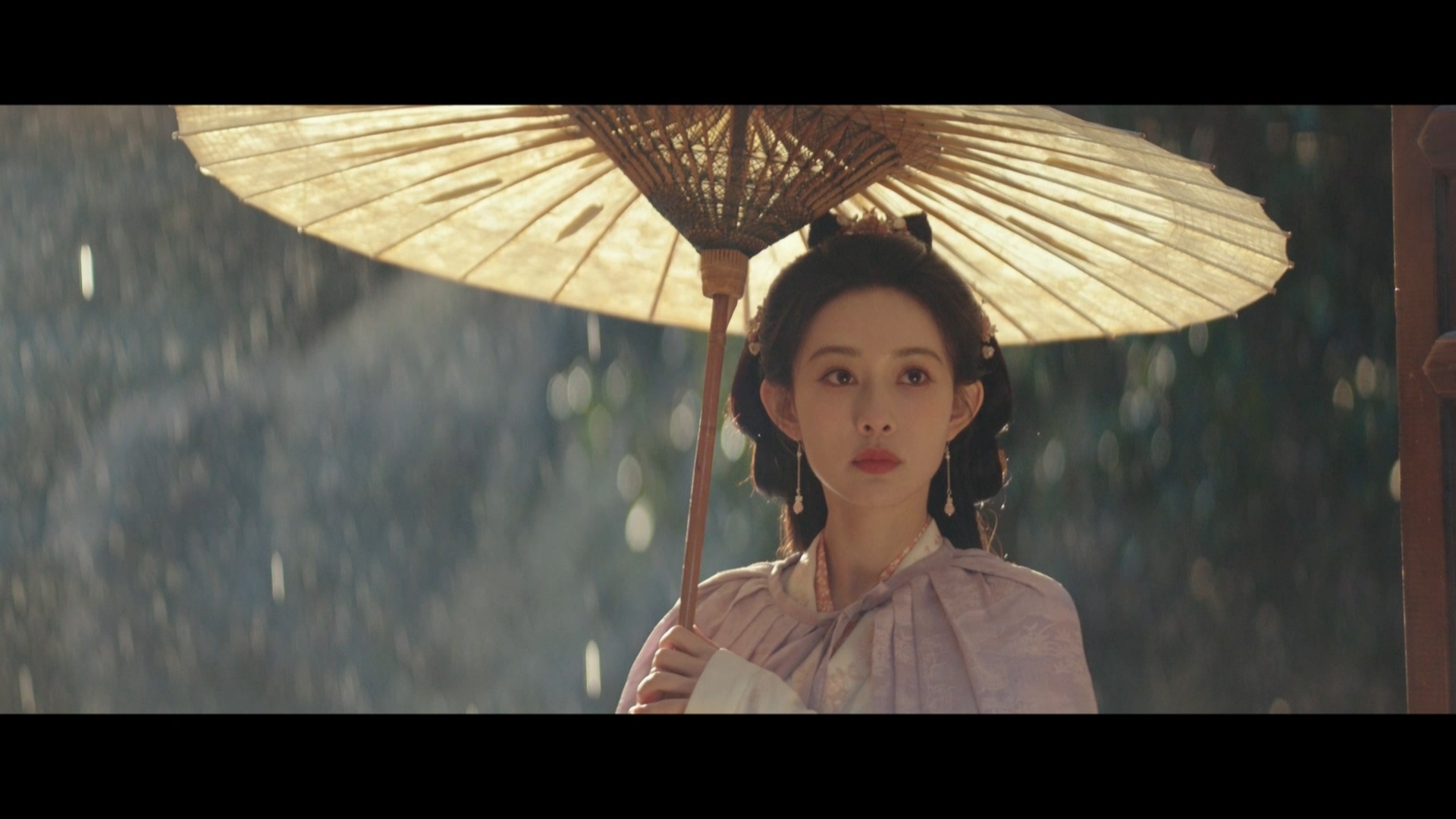 Cửu Trọng Tử - 260989