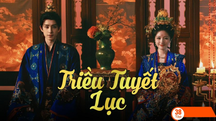 Triều Tuyết Lục