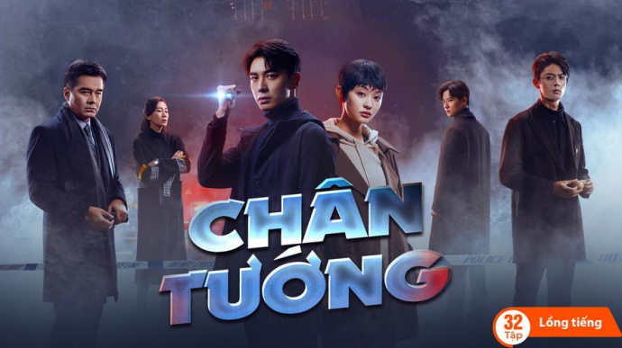 Chân Tướng