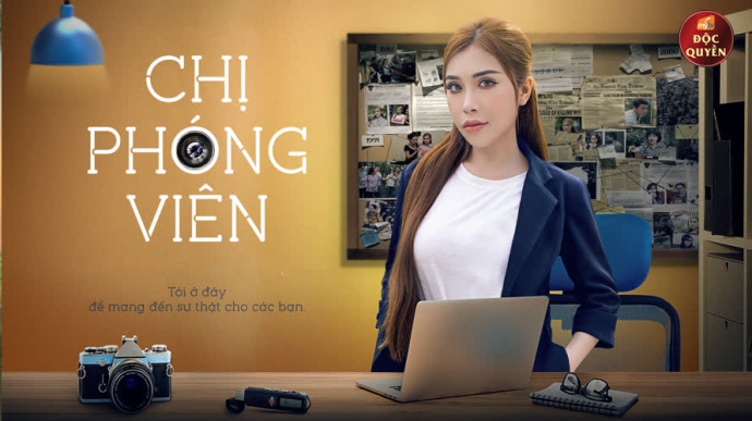 Chị Phóng Viên