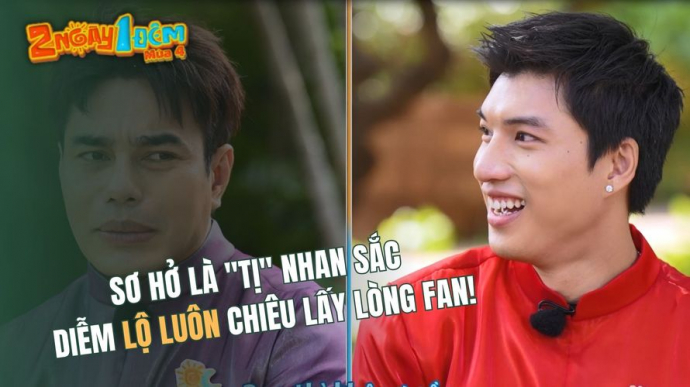 Sơ Hở Là "Tị" Nhan Sắc Diễm Lộ Luôn Chiêu Lấy Lòng Fan!
