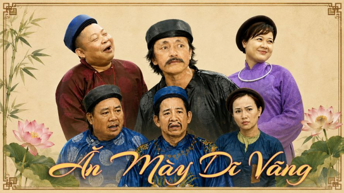 Ăn Mày Dĩ Vãng