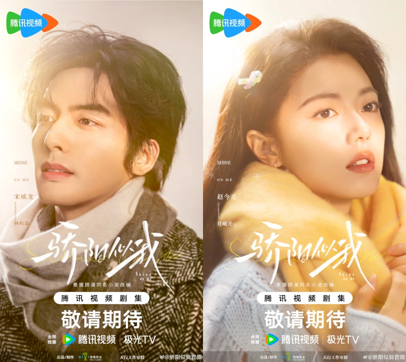 Phim Tôi Như Ánh Dương Rực Rỡ (Shine On Me) tập 9: Sự Chân Thành Vượt Lên Địa Vị