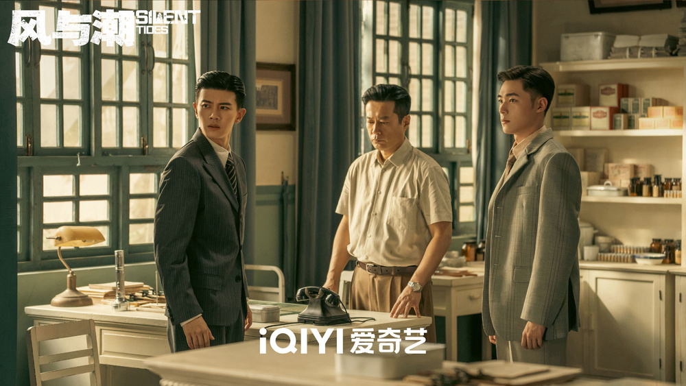 Phim Phong Dữ Triều (Gió và Sóng) tập 15: Tái thiết và Lời hứa cho tương lai