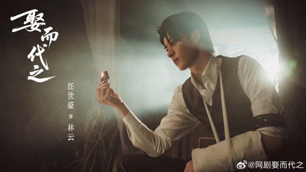 Phim Tân Nương Thế Thân (Marry Him In Her Place) tập 24 (TẬP CUỐI): Hạnh phúc Trọn vẹn và Mãi Mãi bên nhau