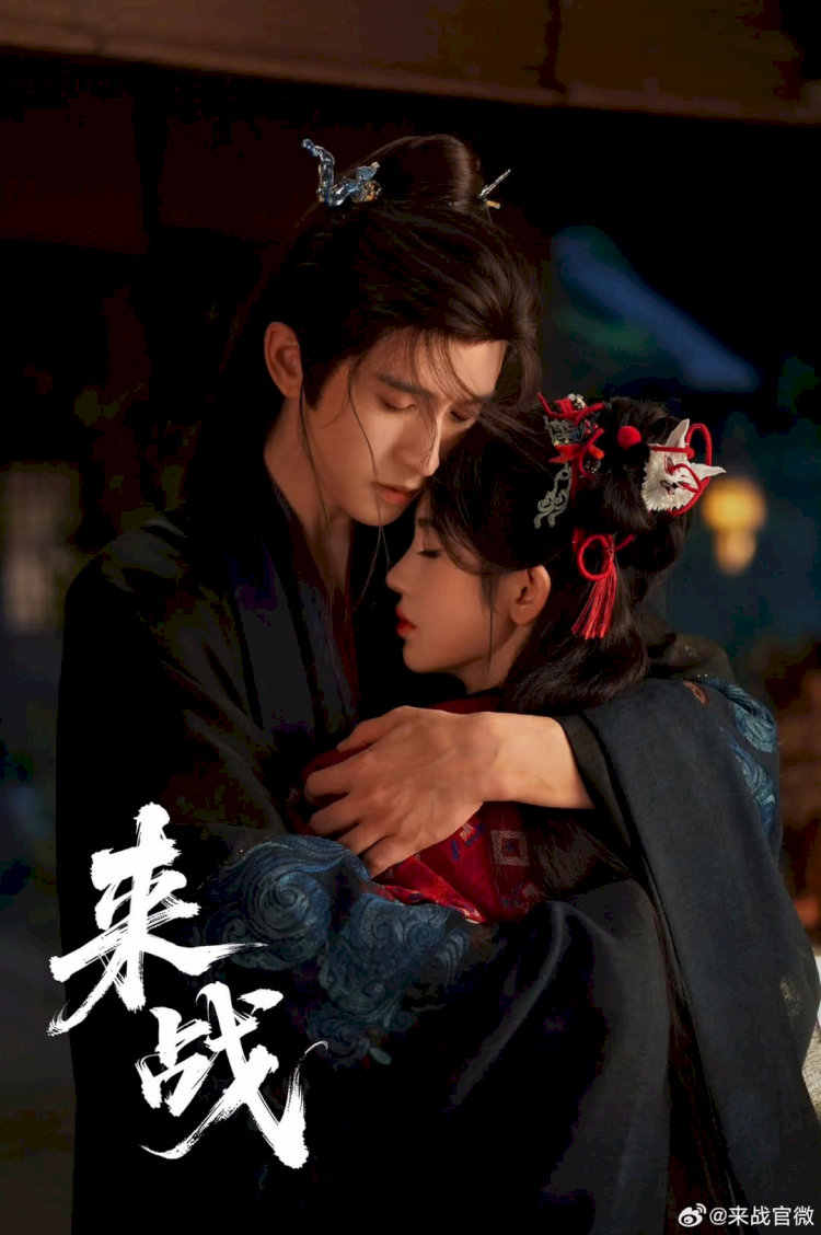 “Lai Chiến” – Dự án cổ trang được kỳ vọng tạo dấu ấn mới trên màn ảnh Hoa ngữ