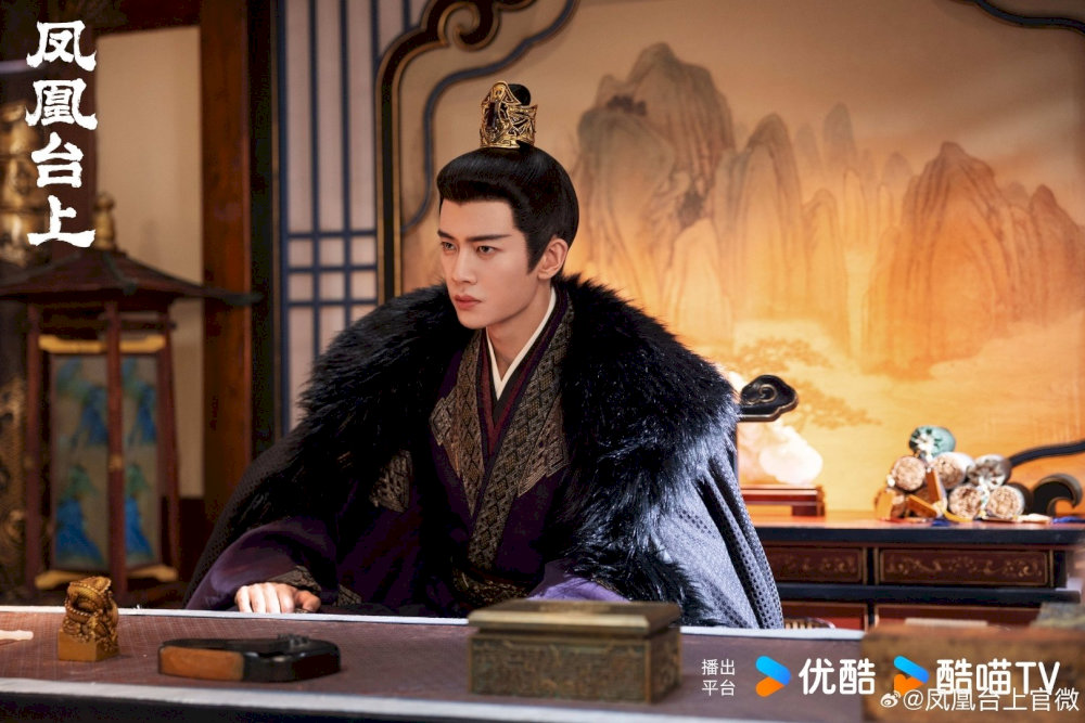 "Phượng Hoàng Đài Thượng": Nhậm Gia Luân và Bành Tiểu Nhiễm kết hợp 