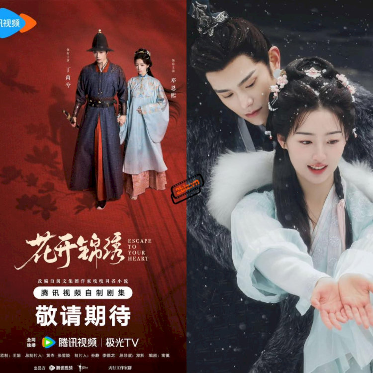 "Hoa Khai Cẩm Tú": Đinh Vũ Hề tái hợp Đặng Ân Hy trong siêu phẩm báo thù mới nhất