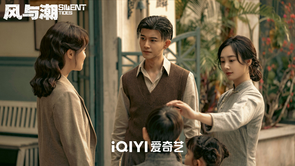 Phim Phong Dữ Triều (Gió và Sóng) tập 14: Chiến thắng cuối cùng và Sự trả giá