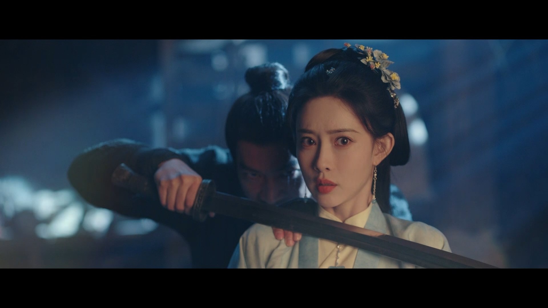 Cửu Trọng Tử - 261130