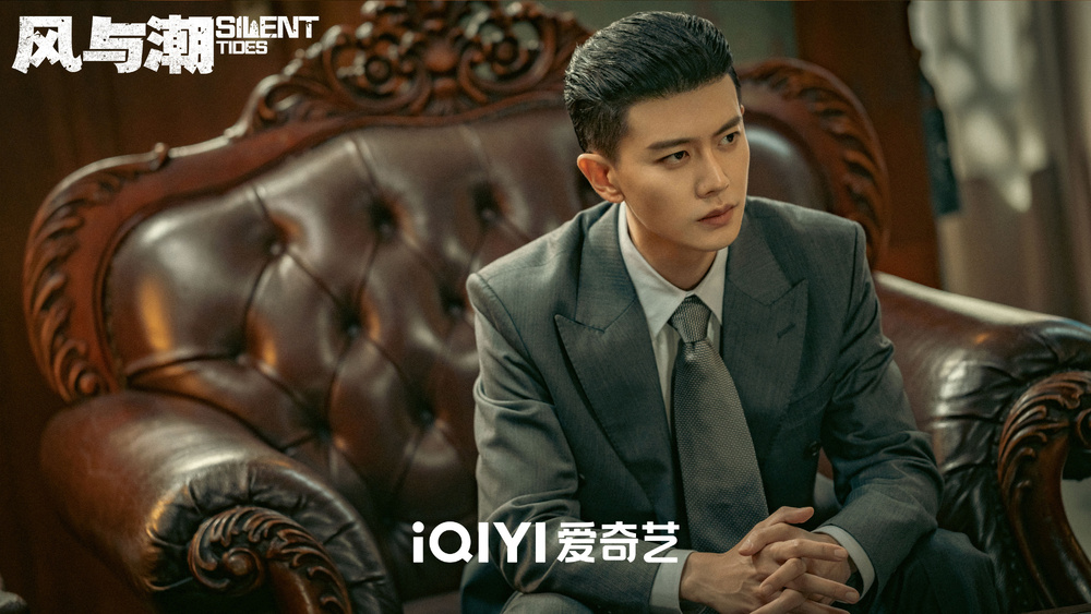 Phim Phong Dữ Triều (Gió và Sóng) tập 16: Chiến thắng Quyết định và Kẻ thù Nâng cấp