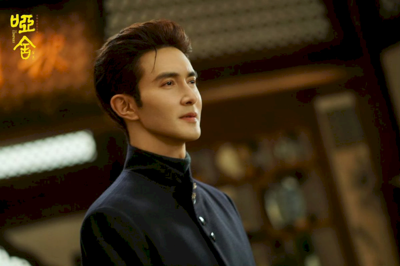 Phim Tiệm Đồ Cổ Á Xá (The Company 2025) Tập 21: Mảnh Ghép Cuối Cùng và Lựa chọn định mệnh