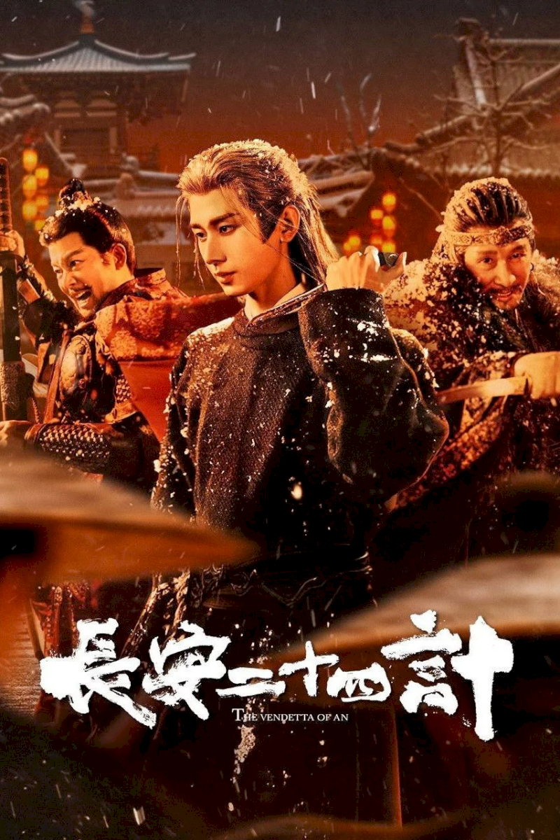 Phim Trường An 24 Kế tập 3: Nước cờ hiểm hóc, Tạ Hoài An rơi vào tầm ngắm