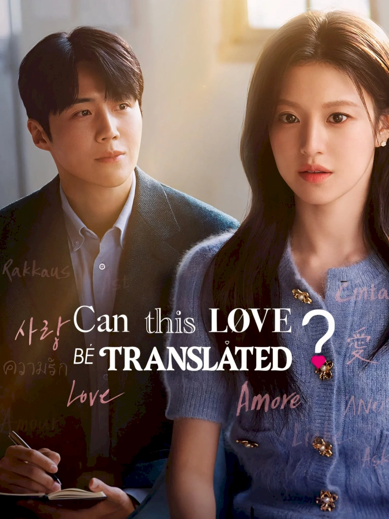 Can This Love Be Translated?: Kim Seon Ho và Go Youn Jung Viết Nên Bản Tình Cain Ngôn Ngữ Ngọt Ngào Nhất 2026