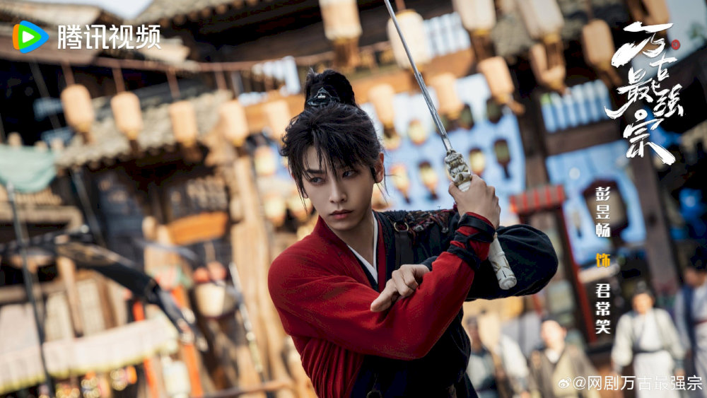 Preview “Vạn Cổ Tối Cường Tông” Tập 1: Tiếng "Ding" vang lên, Thiết Cốt Phái "khởi nghiệp"