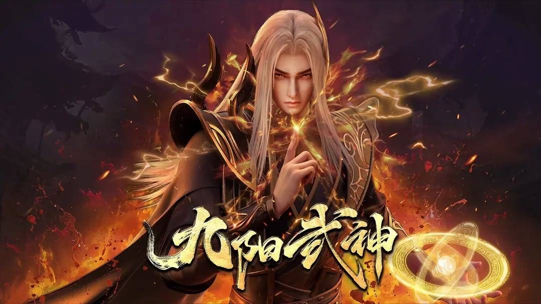 Phim "Cửu Dương Võ Thần (Ascendants Of The Nine Suns)" tập 1: Tần Vân gặp kỳ ngộ, hành trình nghịch thiên bắt đầu
