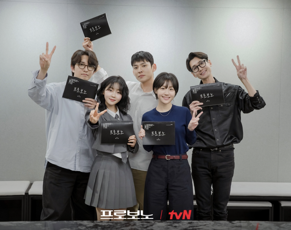 Phim Pro Bono (Luật sư công ích) tập 8: Nỗi đau và Sự hy sinh