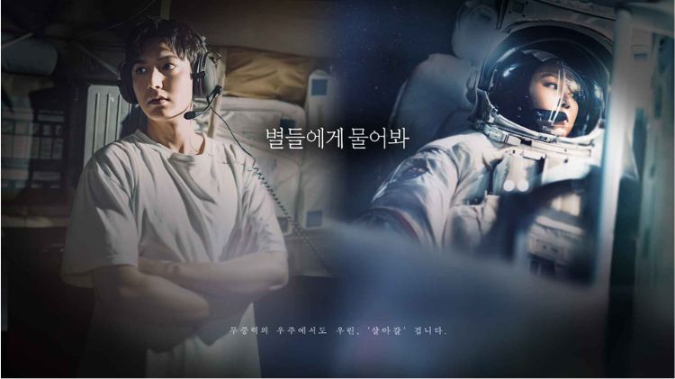 TOP 14 phim mới của Lee Min Ho nam tài tử Kbiz vạn người mê