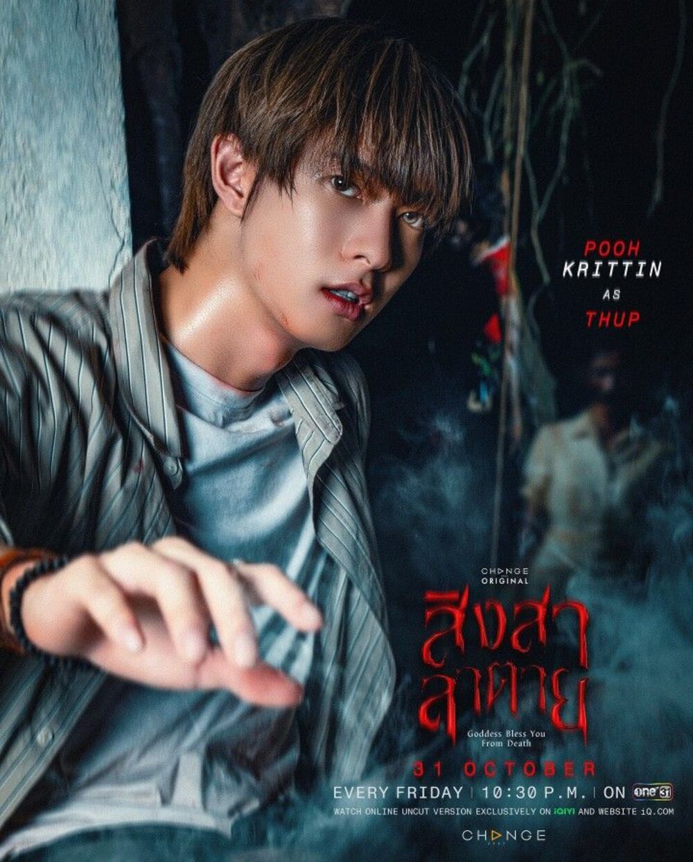 Phim Cái Chết Của Singsala Tập 4: Kẻ sát nhân lộ diện phương thức