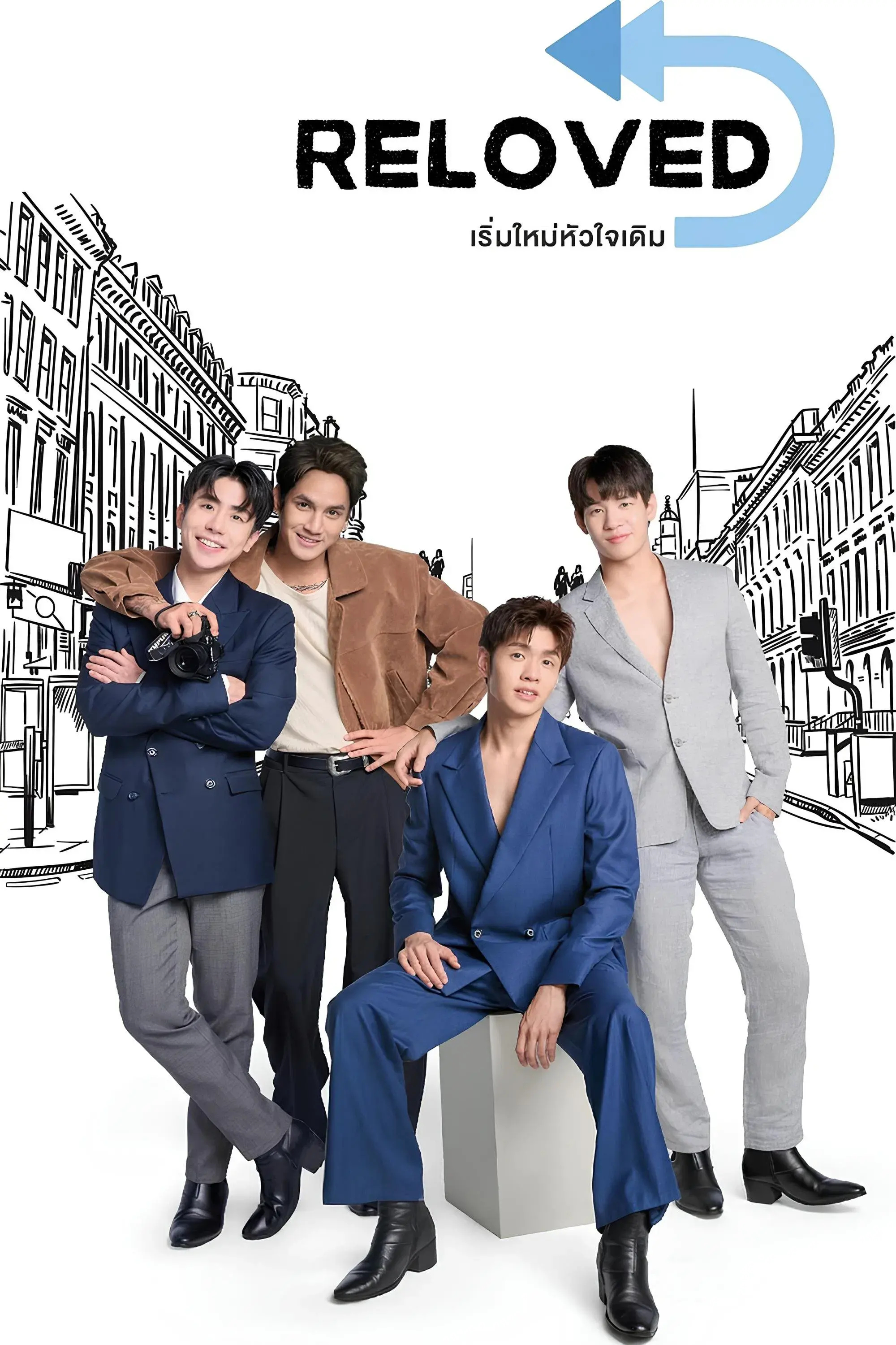 Reloved The Series 2025 Thái Lan: Liệu tình cũ có thể "yêu lại từ đầu" trong siêu phẩm Boylove 2025?